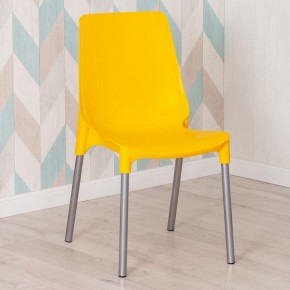 Стул Genius (mod 75) в Соликамске - solikamsk.mebel24.online | фото 10