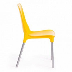 Стул Genius (mod 75) в Соликамске - solikamsk.mebel24.online | фото 4