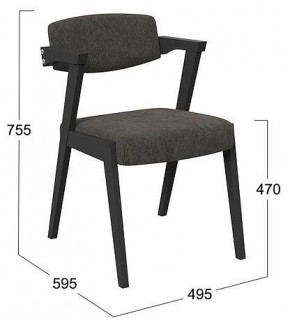 Стул Гонконг 2 в Соликамске - solikamsk.mebel24.online | фото 2