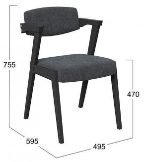 Стул Гонконг 2 в Соликамске - solikamsk.mebel24.online | фото 2