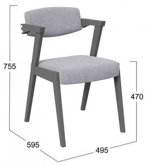 Стул Гонконг 2 в Соликамске - solikamsk.mebel24.online | фото 2