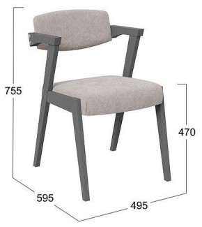 Стул Гонконг 2 в Соликамске - solikamsk.mebel24.online | фото 2