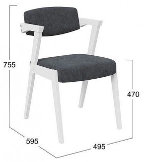 Стул Гонконг 2 в Соликамске - solikamsk.mebel24.online | фото 2