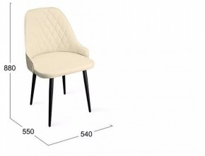 Стул Гранд К1К в Соликамске - solikamsk.mebel24.online | фото