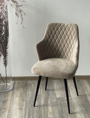 Стул HERMAN 360 град. ЛАТТЕ #25, велюр / черный каркас М-City в Соликамске - solikamsk.mebel24.online | фото 2