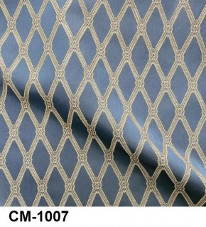 Стул Император в Соликамске - solikamsk.mebel24.online | фото 10