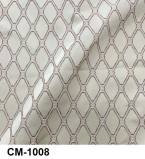 Стул Император в Соликамске - solikamsk.mebel24.online | фото 11