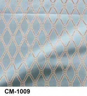 Стул Император в Соликамске - solikamsk.mebel24.online | фото 12