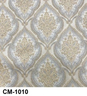 Стул Император в Соликамске - solikamsk.mebel24.online | фото 13