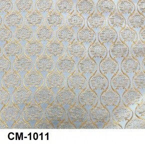 Стул Император в Соликамске - solikamsk.mebel24.online | фото 14