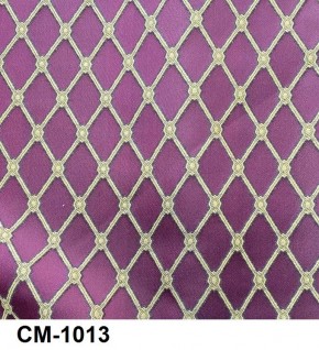 Стул Император в Соликамске - solikamsk.mebel24.online | фото 16