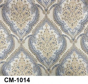 Стул Император в Соликамске - solikamsk.mebel24.online | фото 17