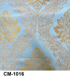Стул Император в Соликамске - solikamsk.mebel24.online | фото 19
