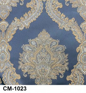 Стул Император в Соликамске - solikamsk.mebel24.online | фото 26