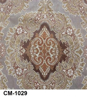 Стул Император в Соликамске - solikamsk.mebel24.online | фото 31