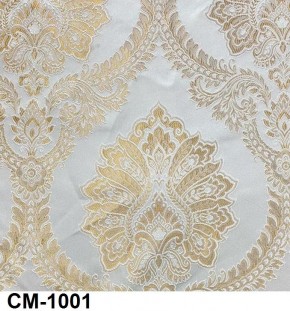 Стул Император в Соликамске - solikamsk.mebel24.online | фото 4