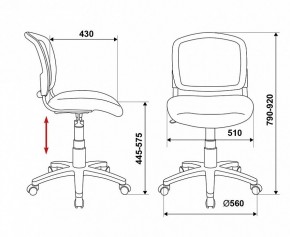 Стул компьютерный Бюрократ CH-296NX/15-21 в Соликамске - solikamsk.mebel24.online | фото 12