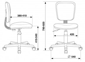 Стул компьютерный CH-204NX в Соликамске - solikamsk.mebel24.online | фото 4