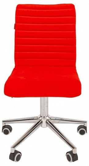 Стул компьютерный Chairman 020 в Соликамске - solikamsk.mebel24.online | фото 2