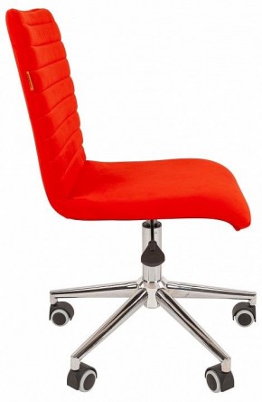 Стул компьютерный Chairman 020 в Соликамске - solikamsk.mebel24.online | фото 3