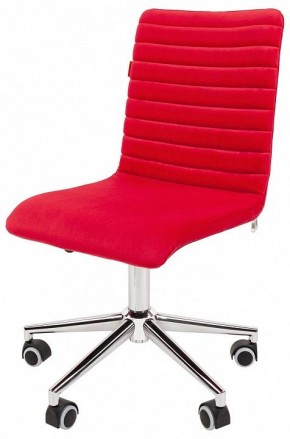 Стул компьютерный Chairman 020 в Соликамске - solikamsk.mebel24.online | фото 4