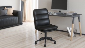 Стул компьютерный Chairman 919 в Соликамске - solikamsk.mebel24.online | фото
