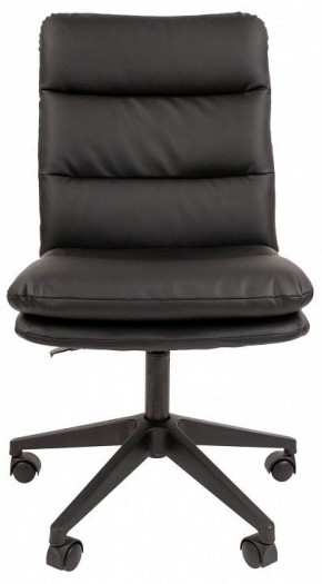 Стул компьютерный Chairman 919 в Соликамске - solikamsk.mebel24.online | фото 4