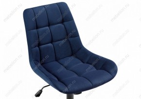 Стул компьютерный Честер в Соликамске - solikamsk.mebel24.online | фото 6