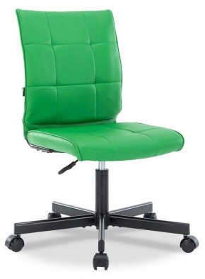 Стул компьютерный EP-300 в Соликамске - solikamsk.mebel24.online | фото