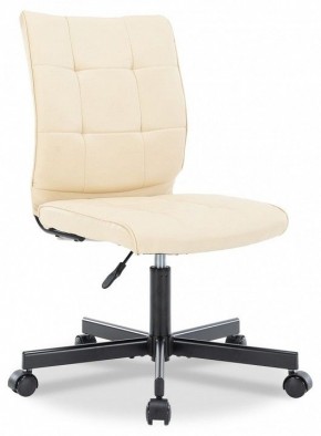 Стул компьютерный EP-300 в Соликамске - solikamsk.mebel24.online | фото