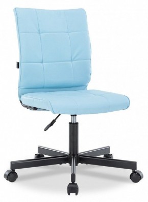 Стул компьютерный EP-300 в Соликамске - solikamsk.mebel24.online | фото