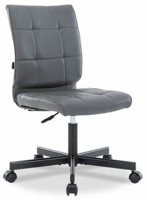 Стул компьютерный EP-300 в Соликамске - solikamsk.mebel24.online | фото