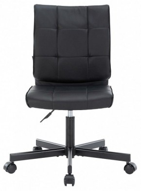 Стул компьютерный EP-300 в Соликамске - solikamsk.mebel24.online | фото 2