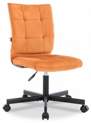 Стул компьютерный EP-300 в Соликамске - solikamsk.mebel24.online | фото