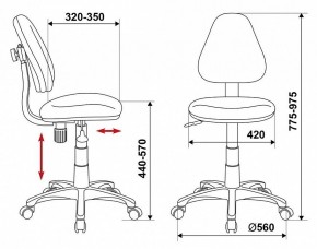 Стул компьютерный KD-4/DINO-BL в Соликамске - solikamsk.mebel24.online | фото 6
