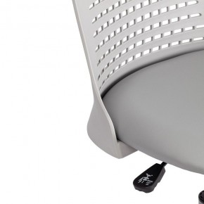 Стул компьютерный Kiddy в Соликамске - solikamsk.mebel24.online | фото 11