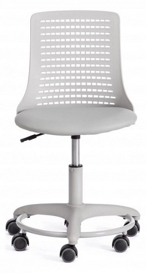 Стул компьютерный Kiddy в Соликамске - solikamsk.mebel24.online | фото 5