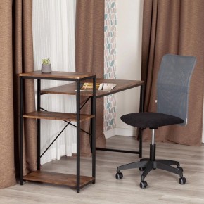 Стул компьютерный Start в Соликамске - solikamsk.mebel24.online | фото 10