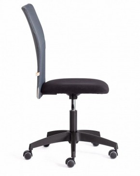 Стул компьютерный Start в Соликамске - solikamsk.mebel24.online | фото 2