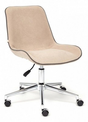 Стул компьютерный Style в Соликамске - solikamsk.mebel24.online | фото