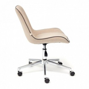 Стул компьютерный Style в Соликамске - solikamsk.mebel24.online | фото 3