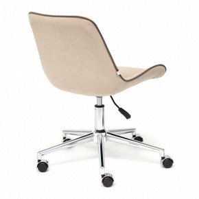 Стул компьютерный Style в Соликамске - solikamsk.mebel24.online | фото 4