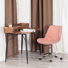 Стул компьютерный Style в Соликамске - solikamsk.mebel24.online | фото 12