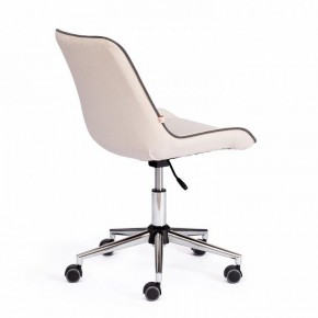 Стул компьютерный Style в Соликамске - solikamsk.mebel24.online | фото 2