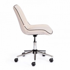 Стул компьютерный Style в Соликамске - solikamsk.mebel24.online | фото 3