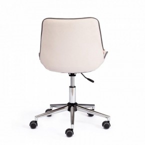 Стул компьютерный Style в Соликамске - solikamsk.mebel24.online | фото 4