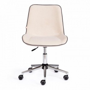 Стул компьютерный Style в Соликамске - solikamsk.mebel24.online | фото 5