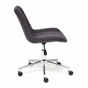 Стул компьютерный Style в Соликамске - solikamsk.mebel24.online | фото 2