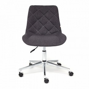 Стул компьютерный Style в Соликамске - solikamsk.mebel24.online | фото 3