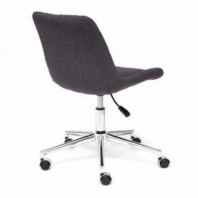 Стул компьютерный Style в Соликамске - solikamsk.mebel24.online | фото 4